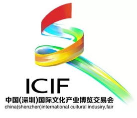 深圳文博會 有鳳來儀，宋書房點亮文化產業新篇章